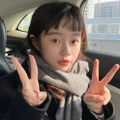 我名为人